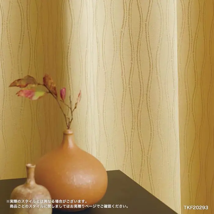 実際のスタイルとは異なる場合がございます。