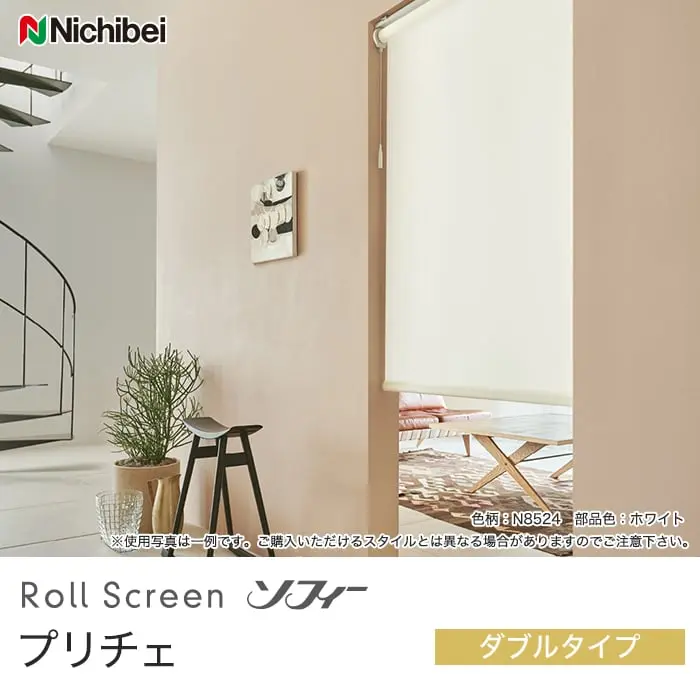 プリチェ