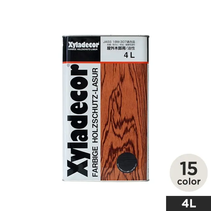 屋外木部用・高性能木材保護塗料（油性） キシラデコール 4L【掲載品番】OG-XY-102-400 / OG-XY-103-400 / OG-XY-104-400 / OG-XY-105-400 / OG-XY-106-400 / OG-XY-107-400 / OG-XY-108-400 / OG-XY-109-400 / OG-XY-110-400 / OG-XY-111-400 / OG-XY-112-400 / OG-XY-114-400 / OG-XY-115-400 / OG-XY-116-400 / OG-XY-101-400