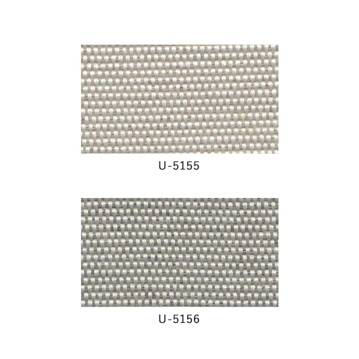 オーダーカーテン スミノエ U Life ユーライフ U-5155~U-5156【掲載品番】SUM-ULIFE25-088