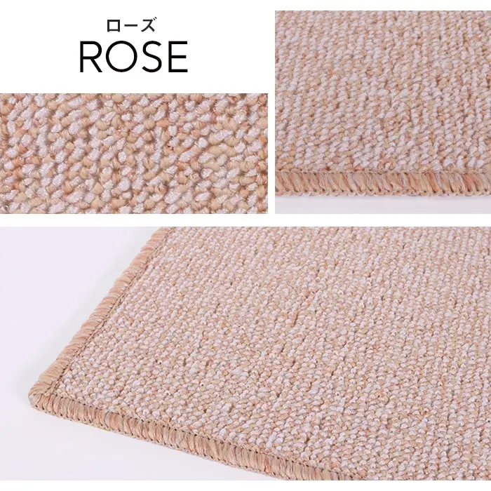 ローズ ROSE
