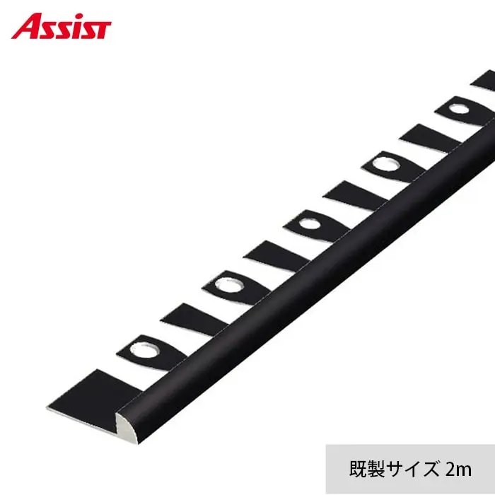 床見切り パスタライン アルミ 20-414RBL 穴有(対応厚み:~5.5mm) 既製サイズ 2m【掲載品番】20-414RBL22