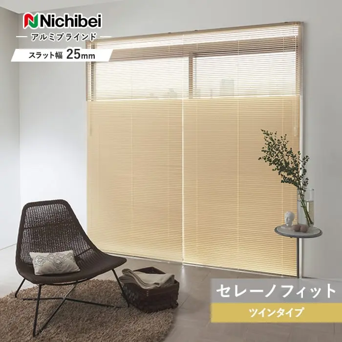 セレーノフィット
