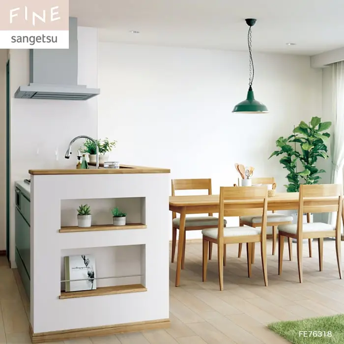 壁紙 のり無し サンゲツ FINE 抗ウイルス壁紙 巾92cm FE76318【掲載品番】FE76318