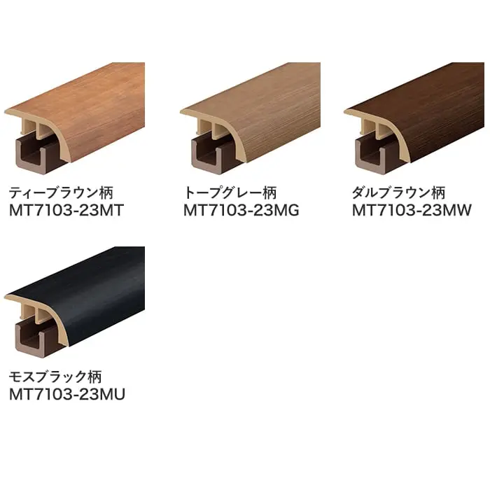 カラーラインナップ