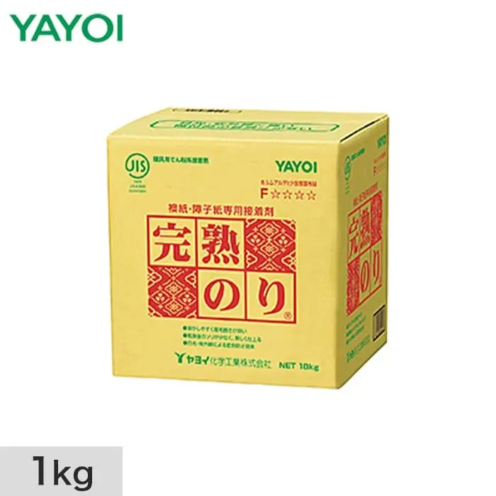 1kg
