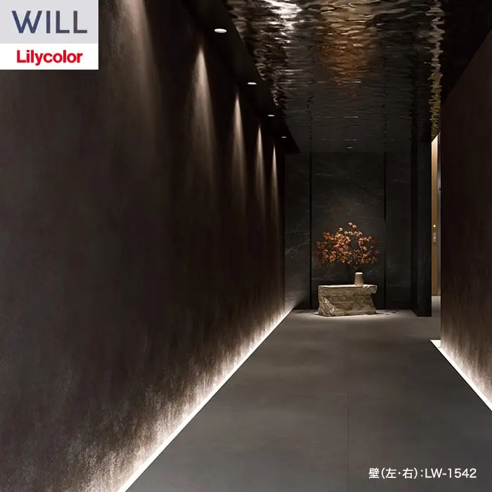 壁紙 のり無し リリカラ WILL ストーン&マテリアル 巾92cm LW-1541・LW-1542【掲載品番】LW-1541 / LW-1542