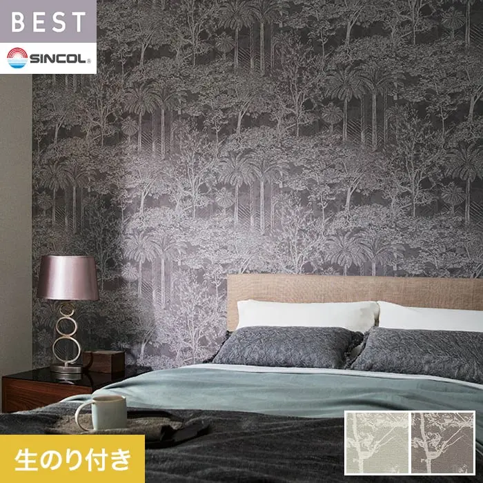 壁紙 のり付き シンコール ベスト フラワー 巾93cm BB2709・BB2710【掲載品番】BB2709 / BB2710