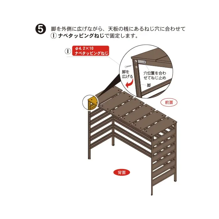 ナべタッピングれじ