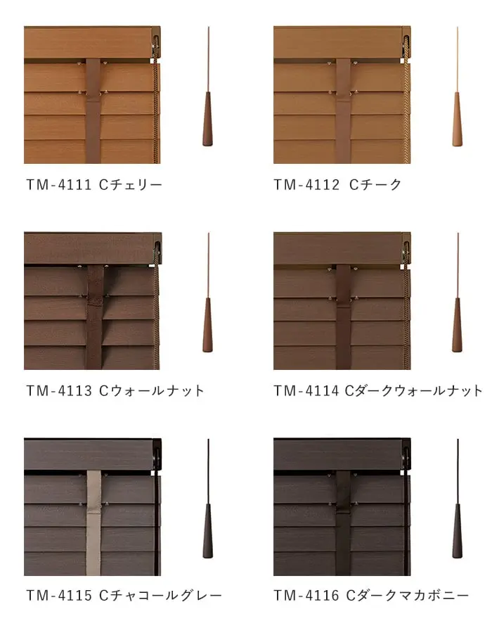 カラーラインナップ