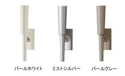 カラーバリエーション
