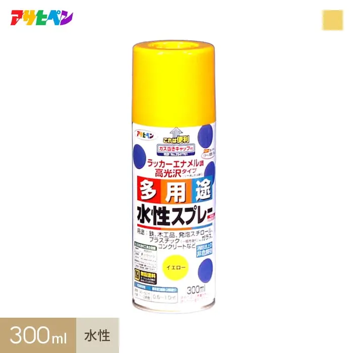 アサヒペン 水性多用途スプレー ゴールド 300ml【掲載品番】AP-TSU0018-1F