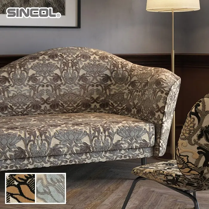 SINCOL