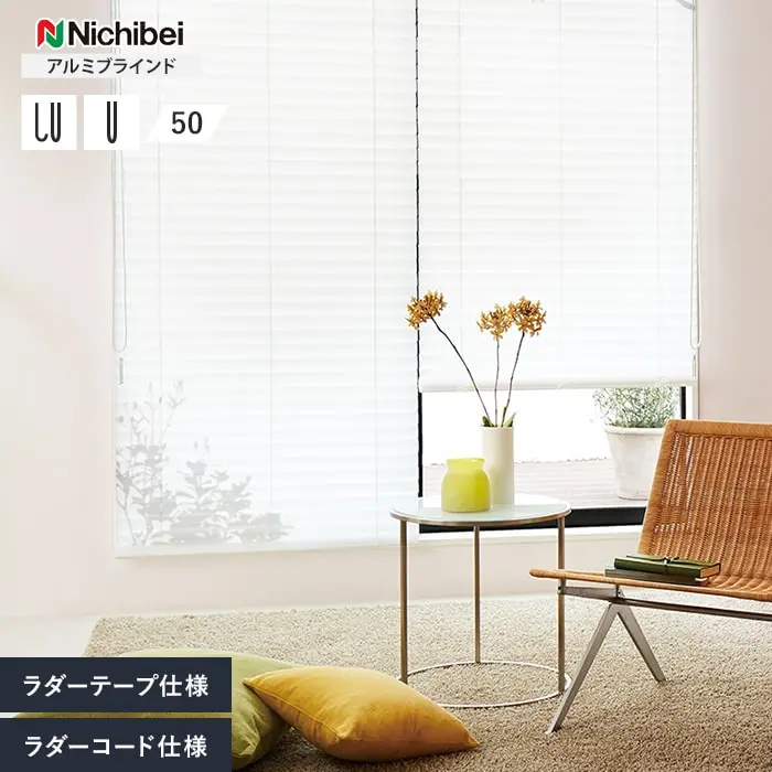 ラダーテープ仕様、ラダーコード仕様