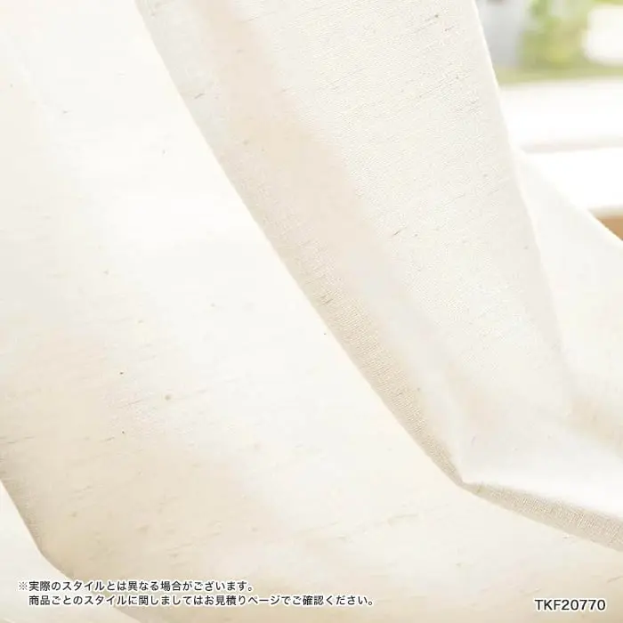 実際のスタイルとは異なる場合がございます。