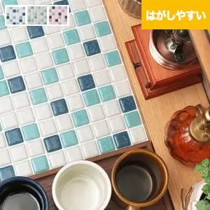 モザイクタイルシール ギヤマン MIX (はがしやすいタイプ)【掲載品番】GM-M001 / GM-M002 / GM-M003