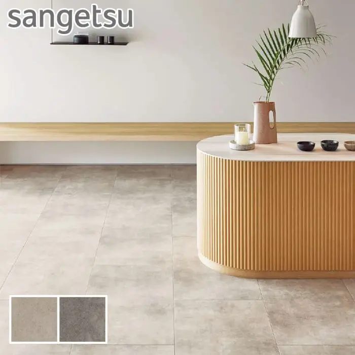 sangetsu