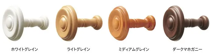 カラーラインナップ