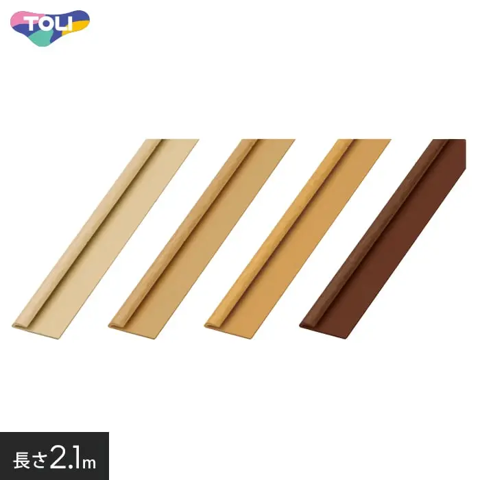 長さ2.1m