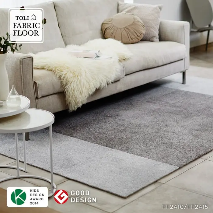 TOLI FABRIC FLOOR