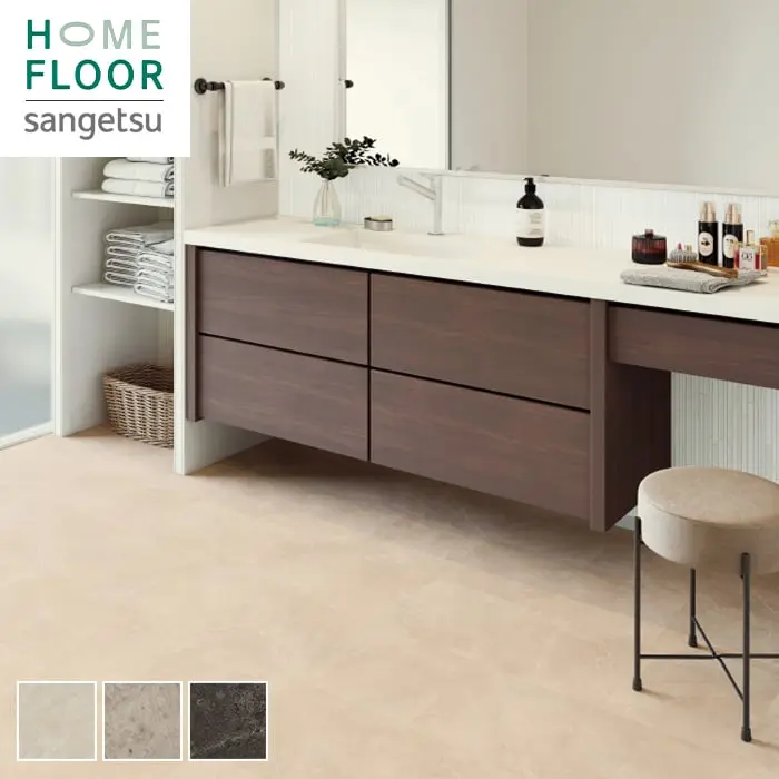 HOME FLOOR sangetsu
