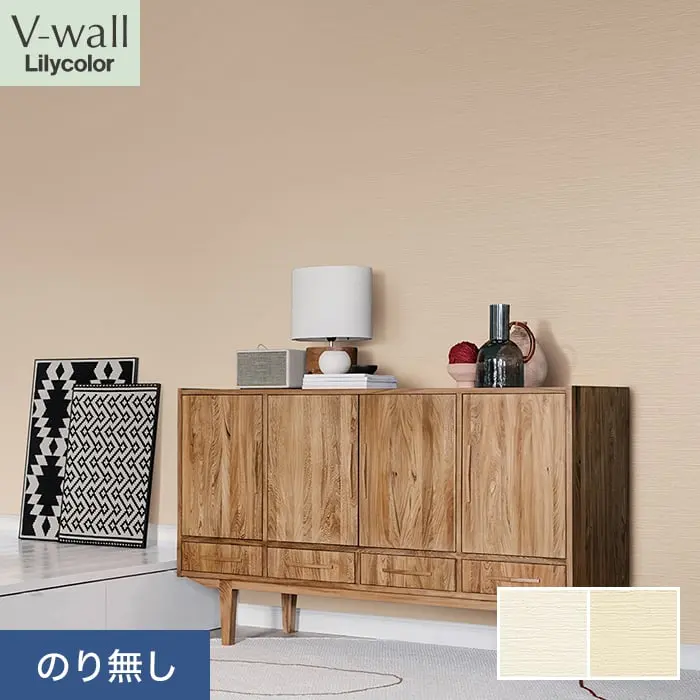 壁紙 のり無し リリカラ V-wall 石目調 巾92.5cm LV-2190・LV-2191【掲載品番】LV-2190 / LV-2191