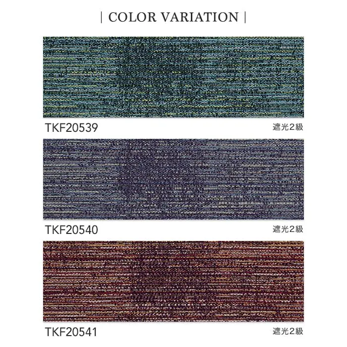 COLOR VARIATION