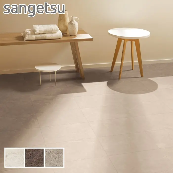 sangetsu