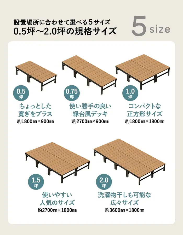 全15色の豊富なバリエーション2