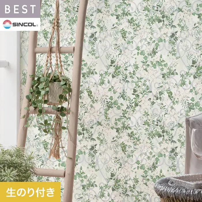 壁紙 のり付き シンコール ベスト フラワー 巾92.5cm BB2711【掲載品番】BB2711