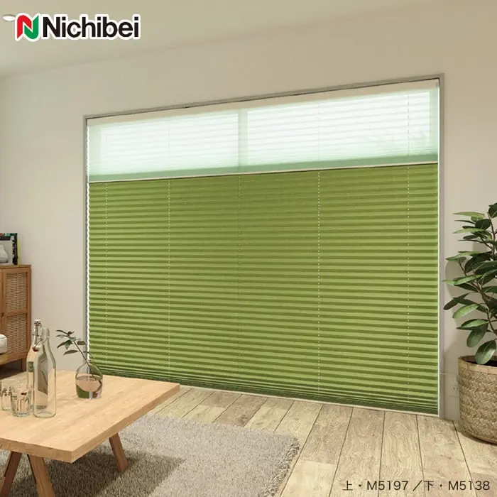 プリーツスクリーン 遮光 抗菌 抗カビ ニチベイ もなみ ツインスタイル クルル【掲載品番】PS-NB-23-MT22