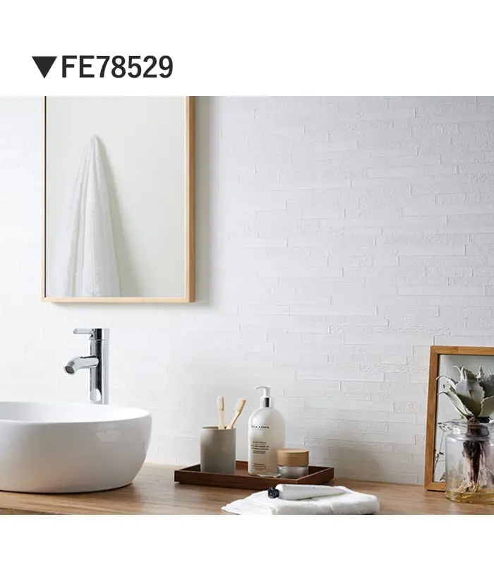壁紙 のり付き サンゲツ FINE 汚れに強い壁紙 巾92.5cm FE78529【掲載品番】FE78529