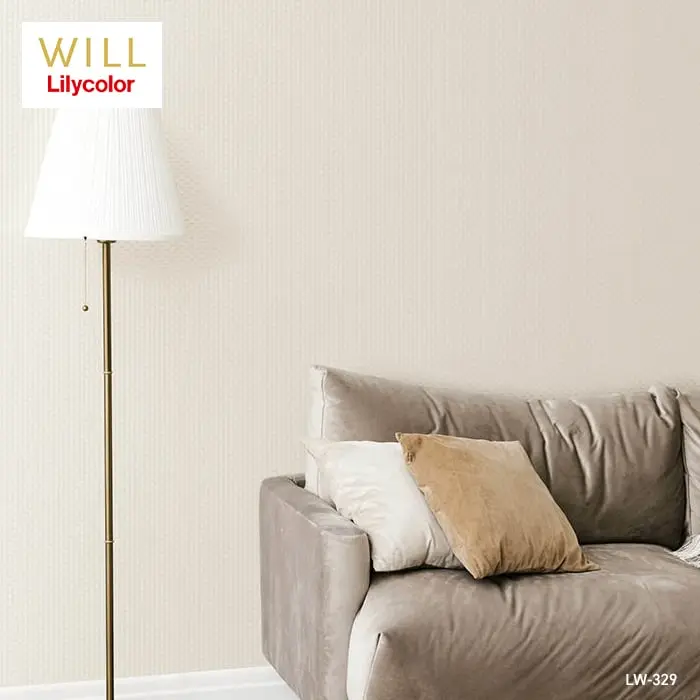 壁紙 のり付き リリカラ WILL パターン 巾92.5cm LW-329・LW-330【掲載品番】LW-329 / LW-330
