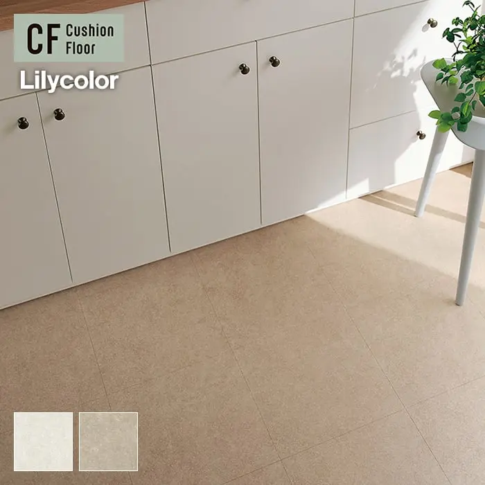 CF Cushion Floor
