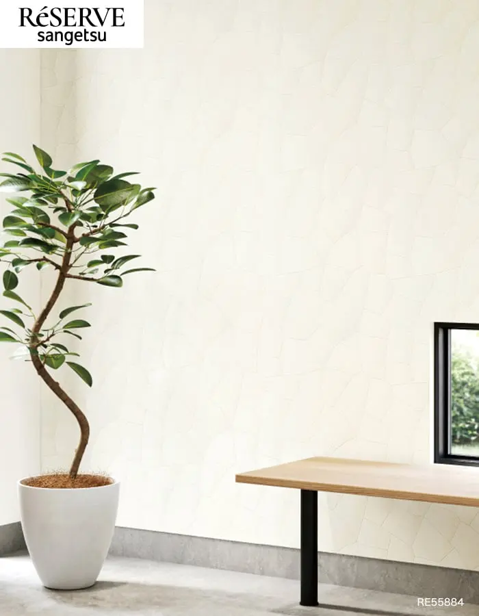 壁紙 のり無し サンゲツ リザーブ パターン 巾92cm RE55884・RE55885【掲載品番】RE55884 / RE55885