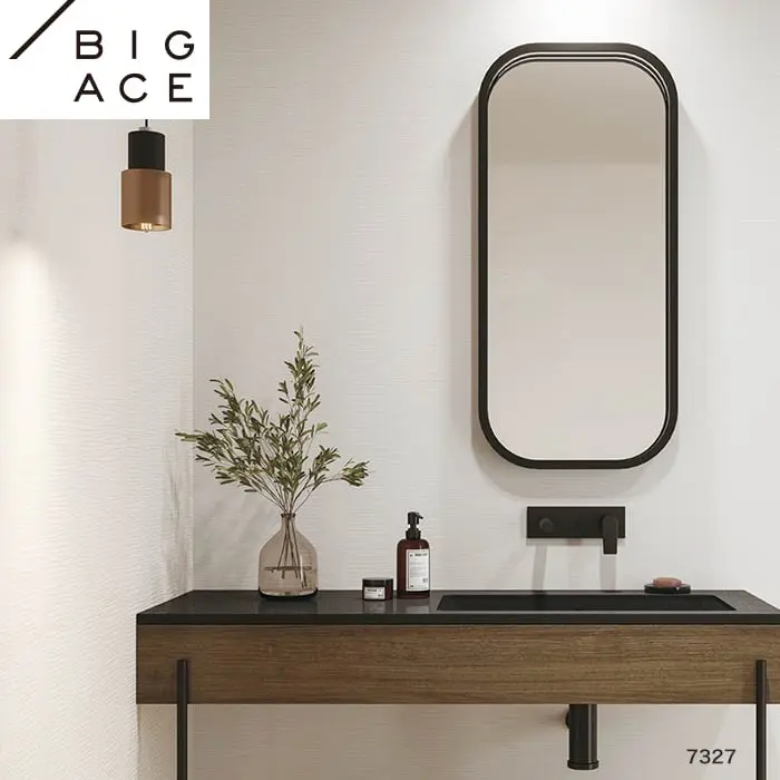 壁紙 のり付き シンコール BIGACE 幾何・抽象柄 巾92.5cm BA7327【掲載品番】BA7327