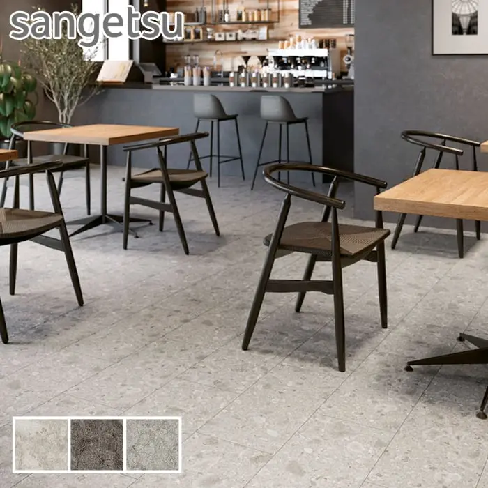 sangetsu