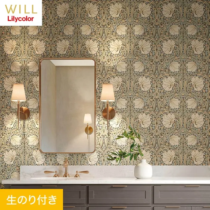 壁紙 のり付き リリカラ WILL V&A Pimpernel 巾92cm LW-89【掲載品番】LW-89