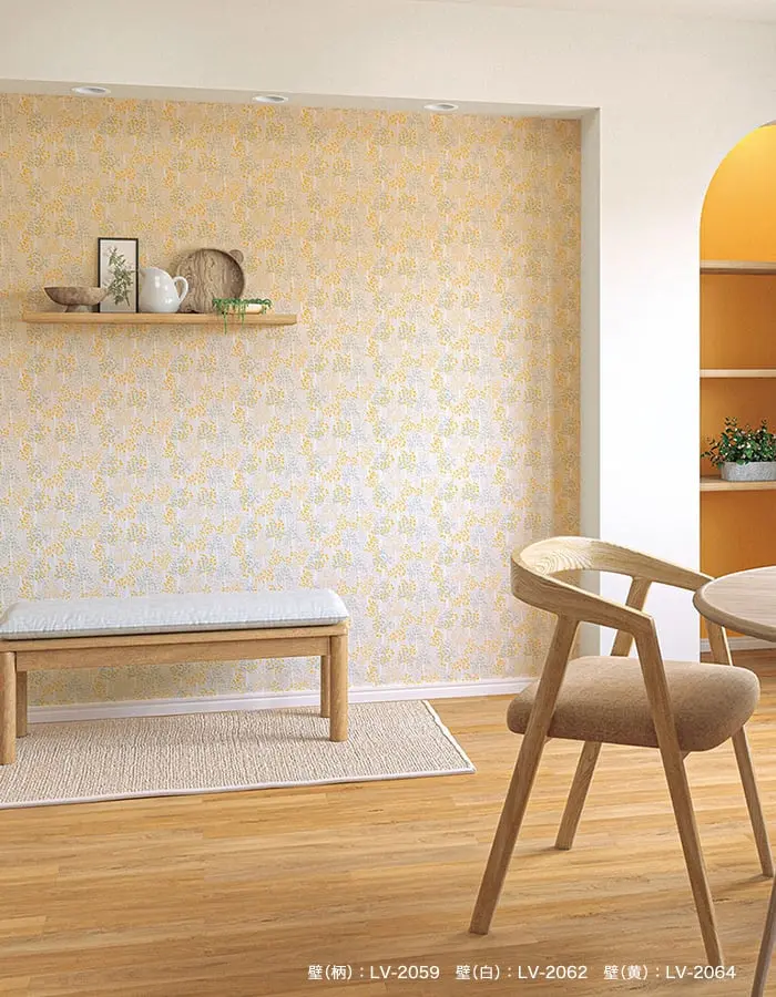 壁紙 のり無し リリカラ V-wall +Flower tree 巾92.5cm【掲載品番】LV-2058 / LV-2059