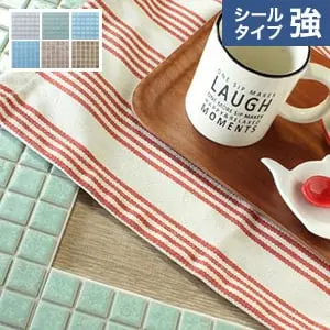 モザイクタイルシール プリセラN (シールタイプ 強)【掲載品番】25-300N / 25-303N / 25-304N / 25-305N / 25-306N / 25-307N