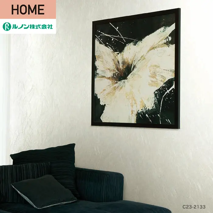壁紙 のり付き ルノン HOME クラフトライン 巾92.5cm 響紋【掲載品番】C23-2133 / C23-2134 / C23-2135 / C23-2136 / C23-2137