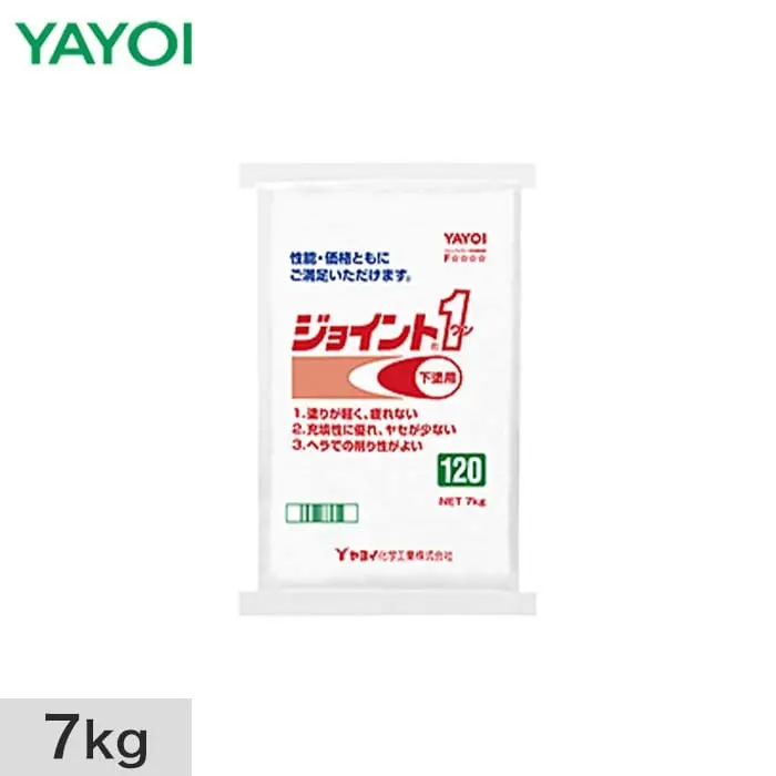 7kg