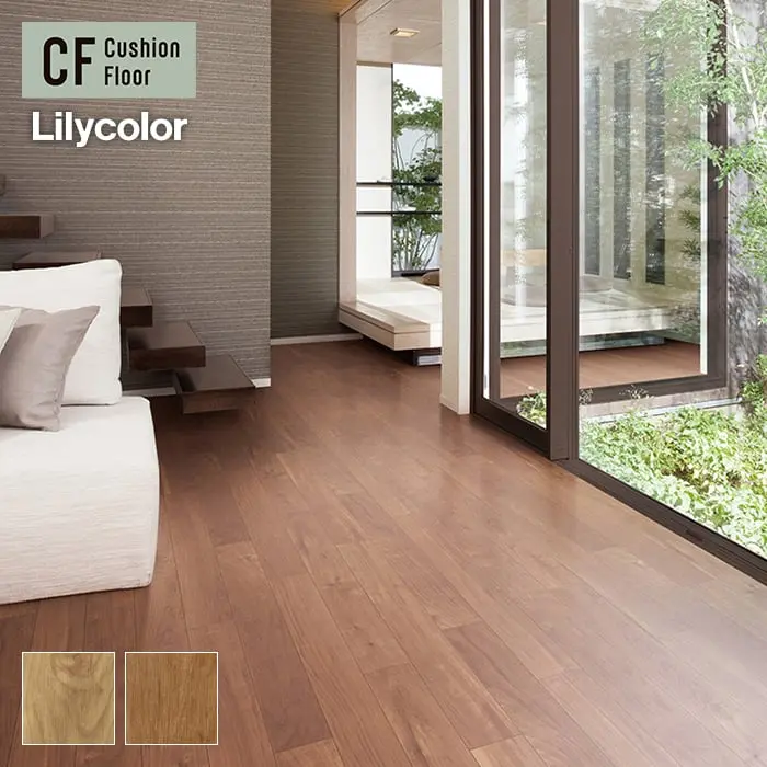CF Cushion Floor