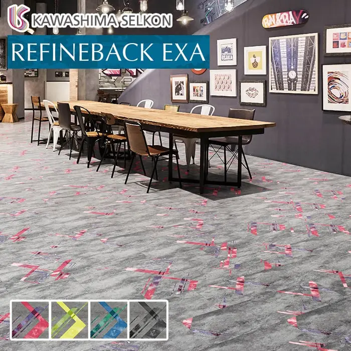 川島織物セルコン リファインバックエグザ オンビレイ 250×1000×5mm 10枚入【掲載品番】RE0031-25 / RE0032-25 / RE0033-25 / RE0034-25