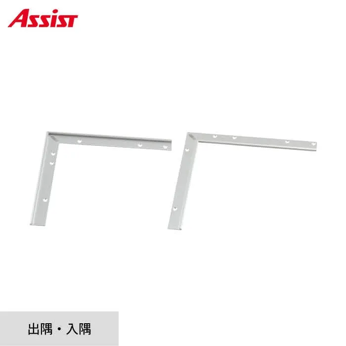 床見切り パスタライン アルミ 20-4132L 出隅・入隅【掲載品番】20-4132LS51 / 20-4132LS52 / 20-4132LBL51 / 20-4132LBL52