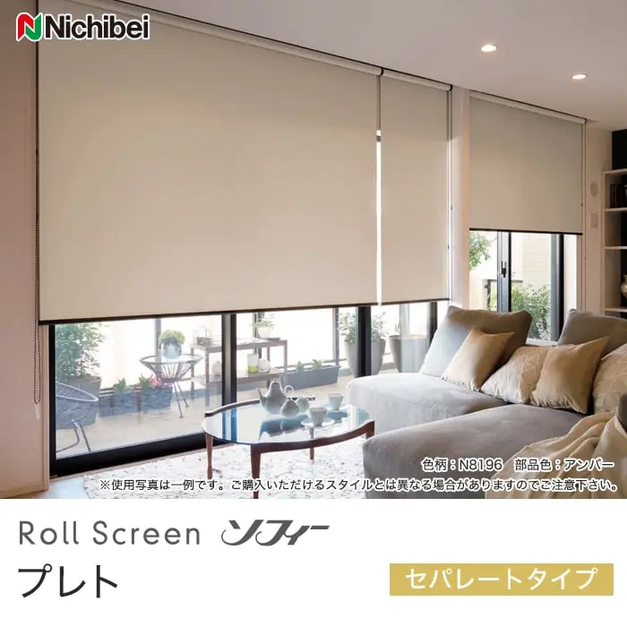 プレト