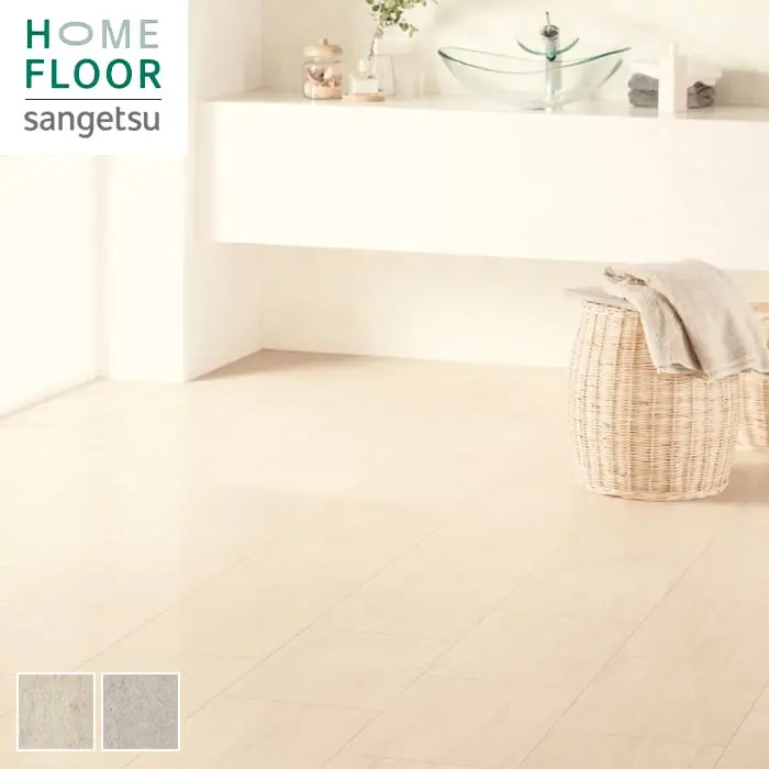HOME FLOOR sangetsu