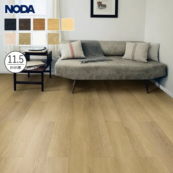 NODA