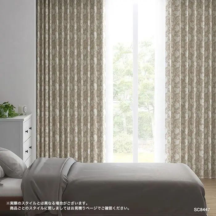 実際のスタイルとは異なる場合がございます。