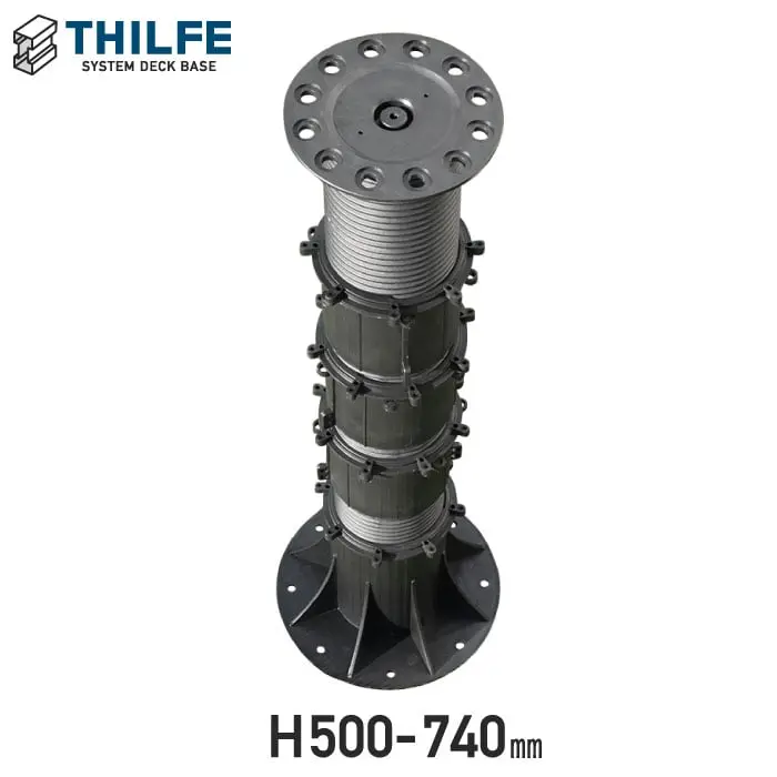 H500-740mm